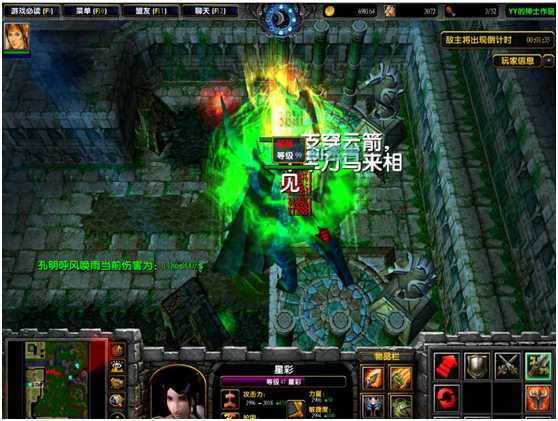 魔兽防守地图推荐2022（盘点那些魔兽争霸3经典地图）--第9张
