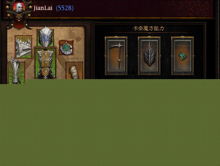 暗黑破坏神3天梯榜网页（暗黑3第二版天梯报道）--第31张