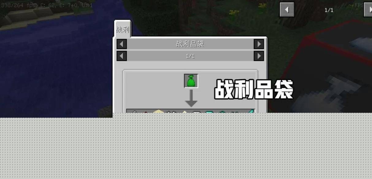 我的世界1.16.5种子推荐（我的世界好玩模组分享）--第1张