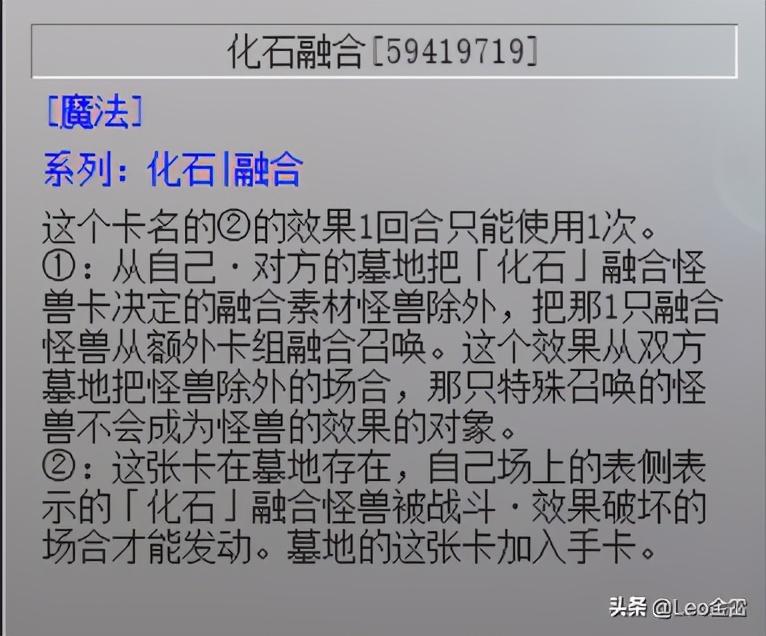 卡片力量sp卡组推荐（卡片力量6英雄卡组构建）--第3张