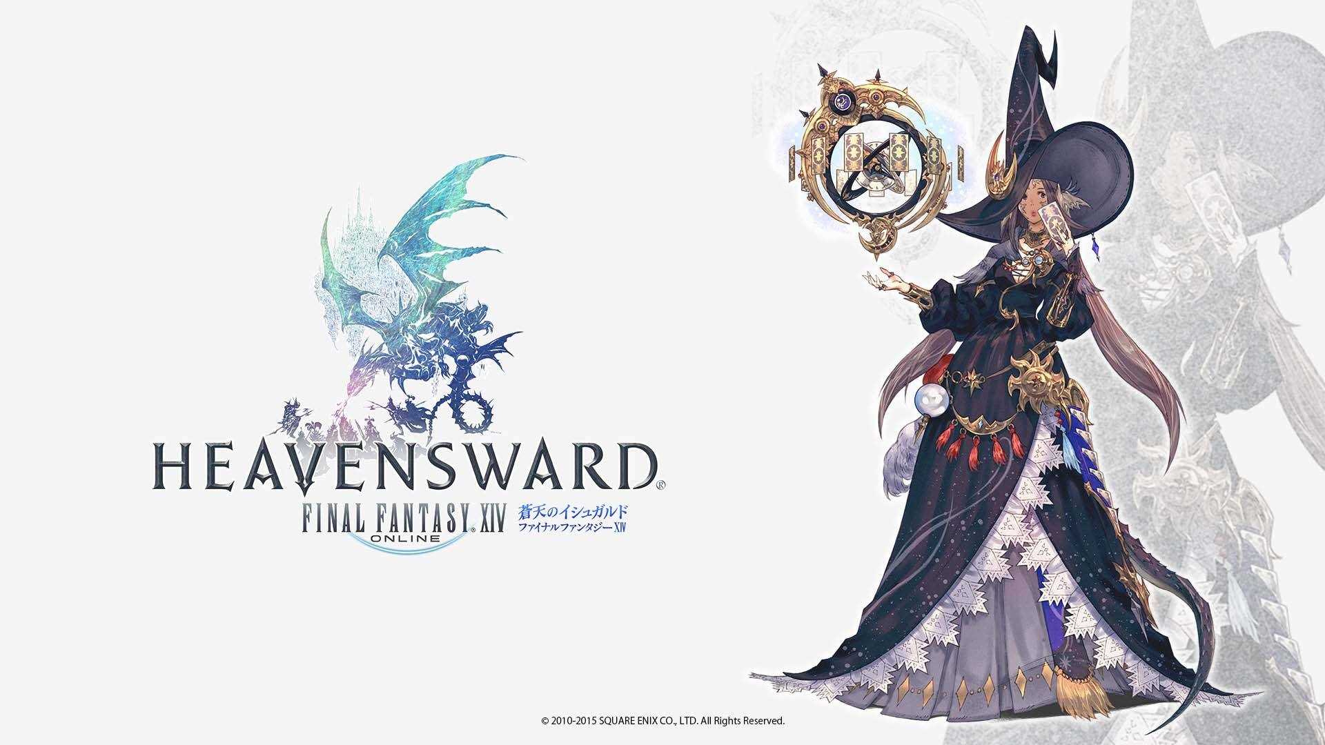 ff14萌新职业推荐2022（最终幻想14潜水艇从零开始攻略）--第1张