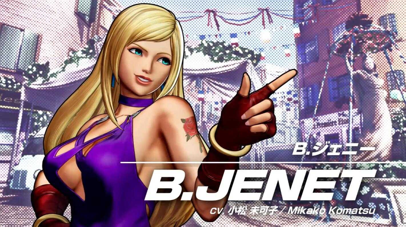 拳皇2015人物介绍（拳皇1512名DLC角色更新路线公布）  第6张
