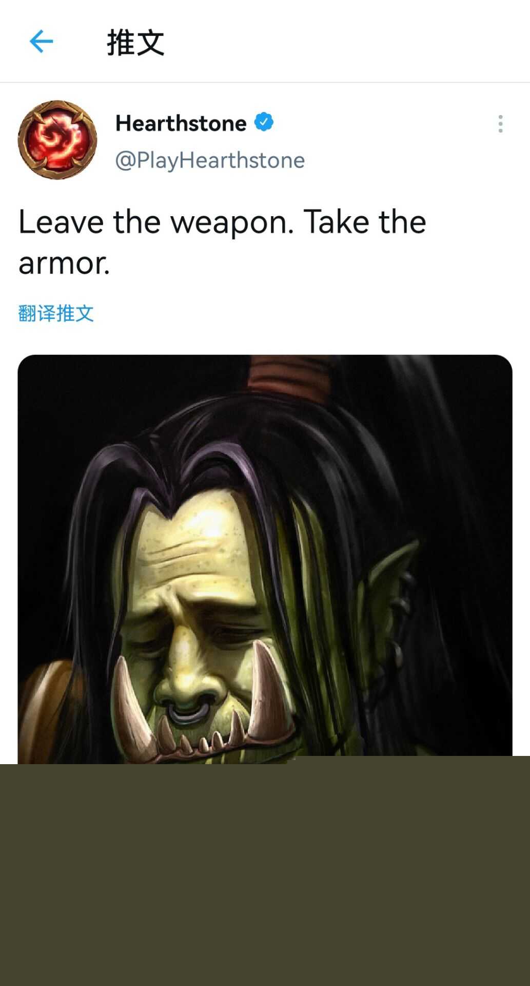 手游代理