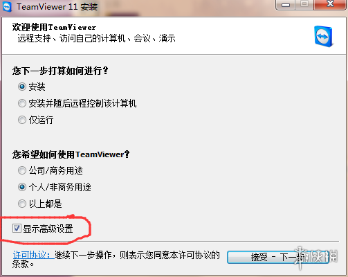 mc电脑联机教程(我的世界多人联机图文方法一览)--第1张 mc电脑联机教程(我的世界多人联机图文方法一览)--第1张
