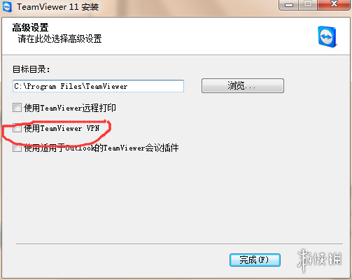 mc电脑联机教程(我的世界多人联机图文方法一览)--第2张 mc电脑联机教程(我的世界多人联机图文方法一览)--第2张