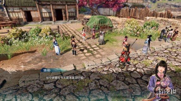 天命奇御2完美攻略(天命奇御二后宫结局解析)--第10张 天命奇御2完美攻略(天命奇御二后宫结局解析)--第10张
