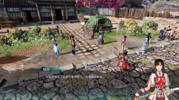 天命奇御2完美攻略(天命奇御二后宫结局解析)--第11张 天命奇御2完美攻略(天命奇御二后宫结局解析)--第11张