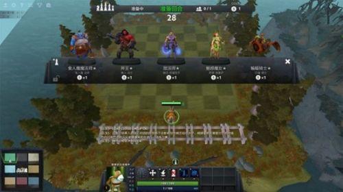 dota2兽人怎么玩（dota2刀塔自走棋兽人流新手攻略）--第1张