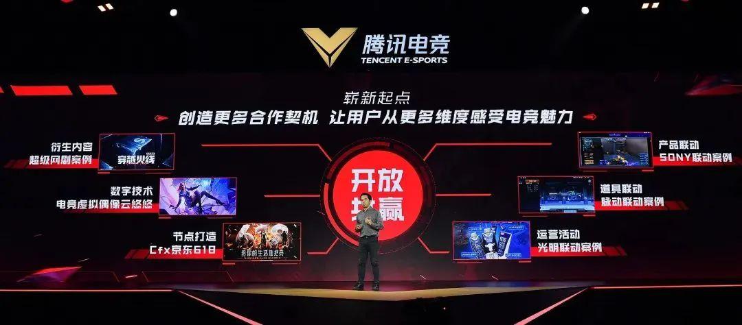 cf官网端游活动最新消息（穿越火线14周年火线盛典）--第9张
