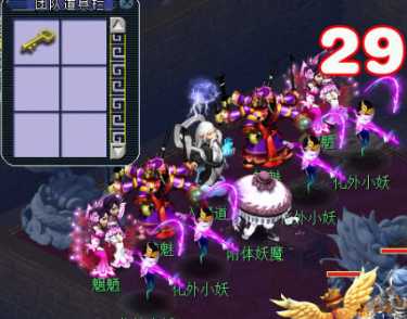 梦幻西游衣冠古丘攻略坐标（梦幻西游剑灵衣冠刷新时间表）--第25张