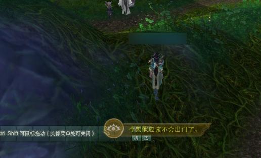 五毒门派跟宠攻略(剑网3五毒门派孔雀跟宠全图解)--第46张 五毒门派跟宠攻略(剑网3五毒门派孔雀跟宠全图解)--第46张