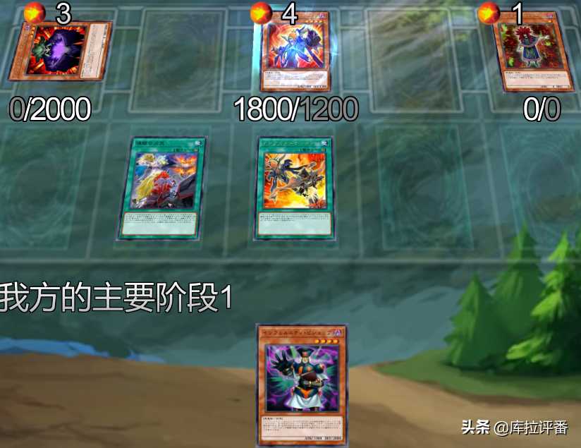 游戏王pro2卡组代码（ygopro2怎么导入卡组代码）--第8张