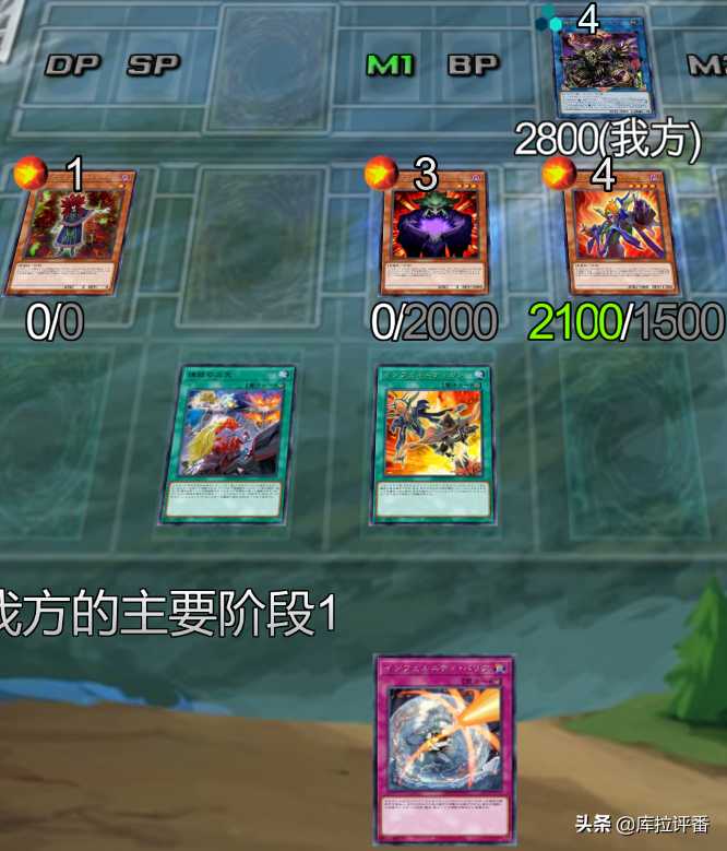 游戏王pro2卡组代码（ygopro2怎么导入卡组代码）--第9张