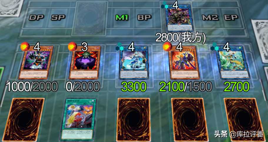 游戏王pro2卡组代码（ygopro2怎么导入卡组代码）--第12张