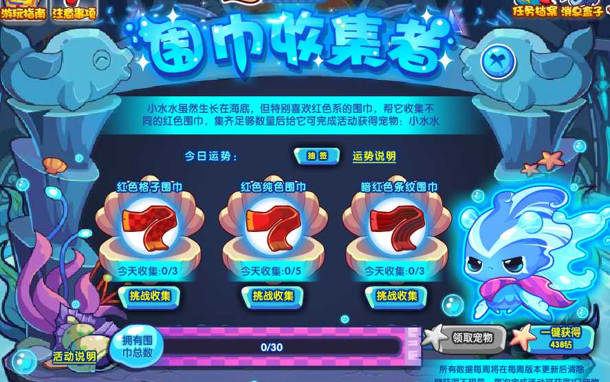 洛克王国回归玩家怎么玩2022（洛克王国回归玩家必备宠物）--第3张