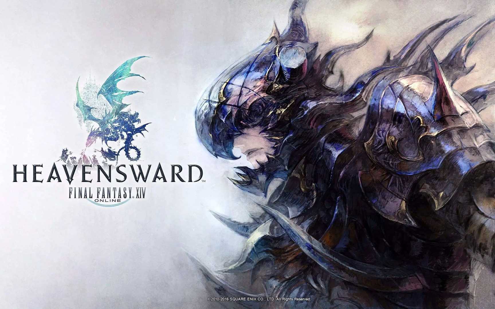 ff14BOSS逃课方法（最终幻想14单挑耀星逃课攻略）--第1张