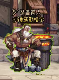 地下城巨龙套属性做哪套(2022dnf巨龙套制作流程)--第4张 地下城巨龙套属性做哪套(2022dnf巨龙套制作流程)--第4张