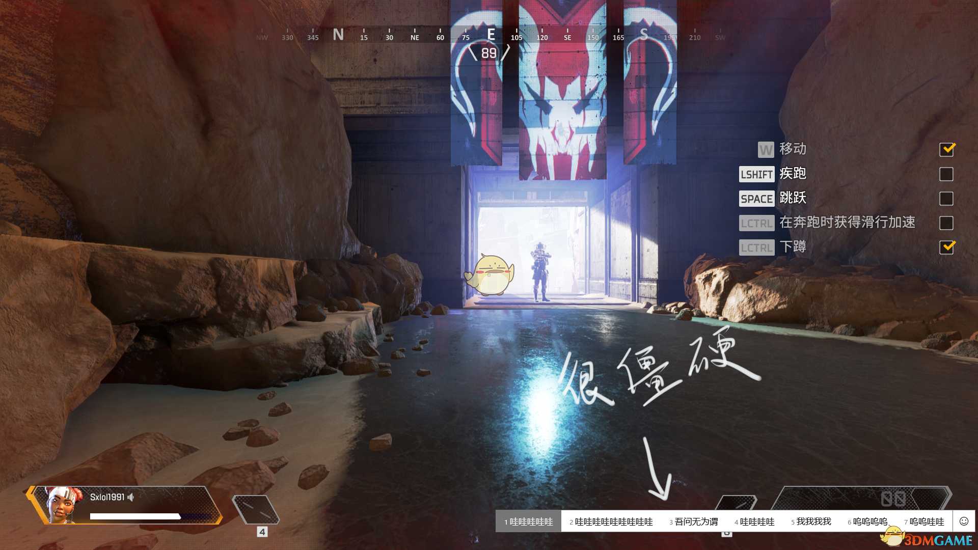 apex语音键是哪个(2022Apex英雄新手小技巧分享)--第2张 apex语音键是哪个(2022Apex英雄新手小技巧分享)--第2张