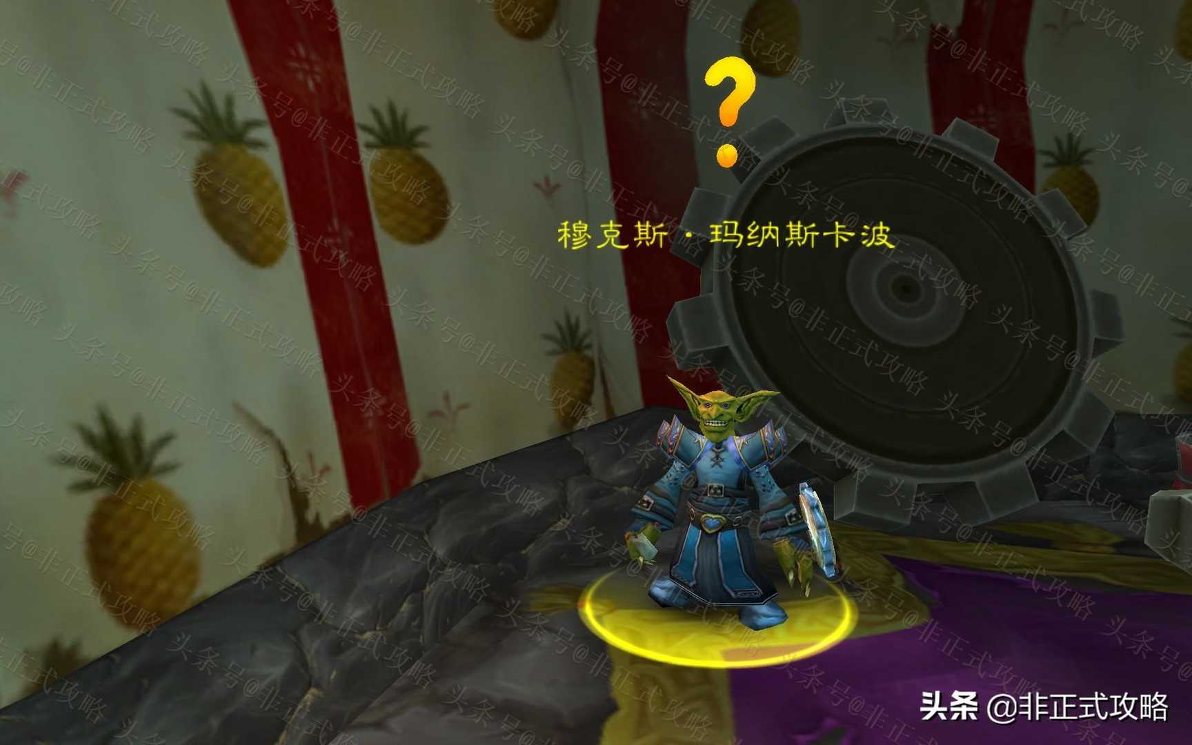 魔兽战士t0.5套装获取方式介绍（魔兽怀旧服P5阶段九大职业的T0.5套装一览）--第13张