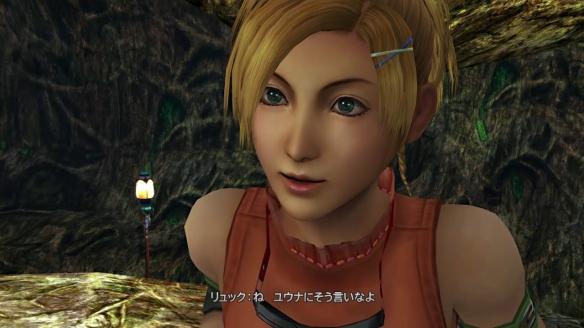 最终幻想女主角人气排名2022（最终幻想系列人气女性角色TOP10）  第1张