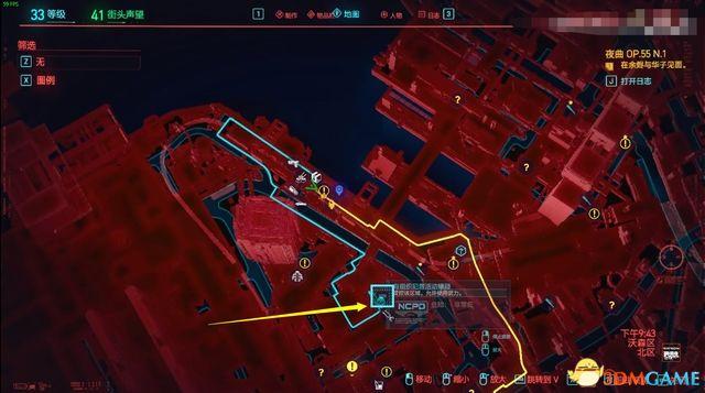 2077武器推荐获取方法(赛博朋克2077不朽武器收集图文攻略)--第9张 2077武器推荐获取方法(赛博朋克2077不朽武器收集图文攻略)--第9张