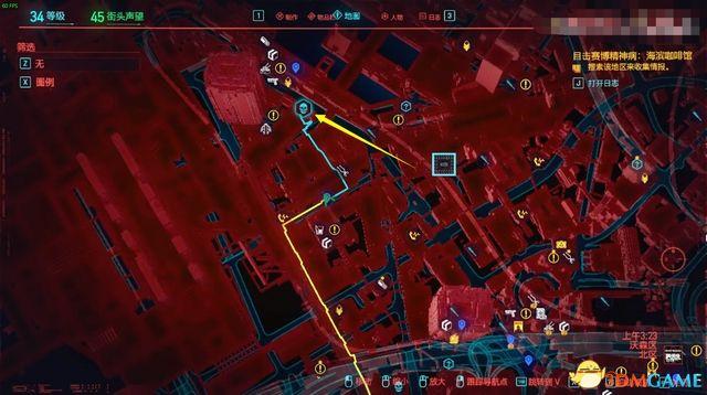 2077武器推荐获取方法(赛博朋克2077不朽武器收集图文攻略)--第11张 2077武器推荐获取方法(赛博朋克2077不朽武器收集图文攻略)--第11张