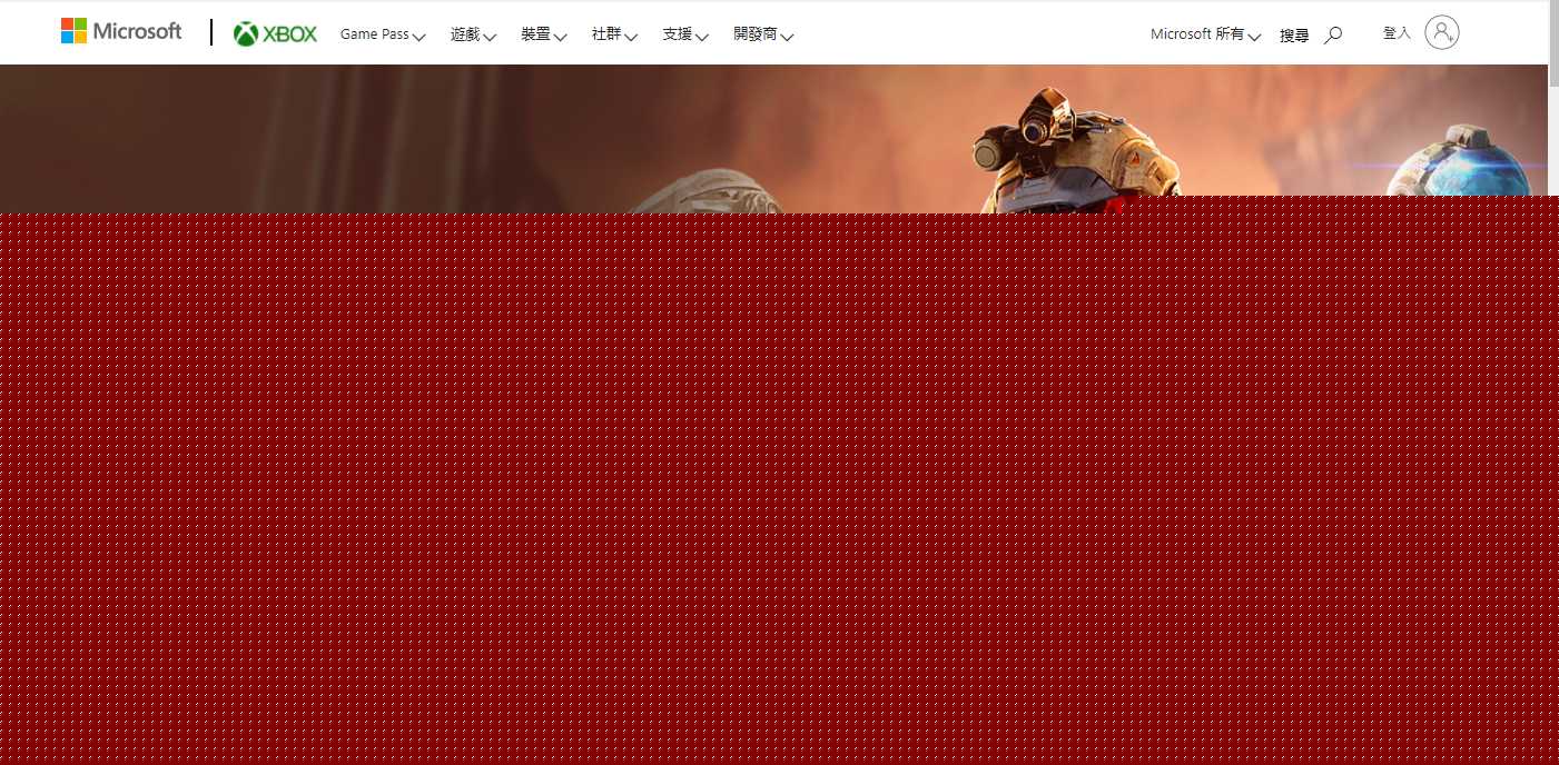 电脑上xgp怎么用（微软XGP怎么购买游戏教程）--第3张