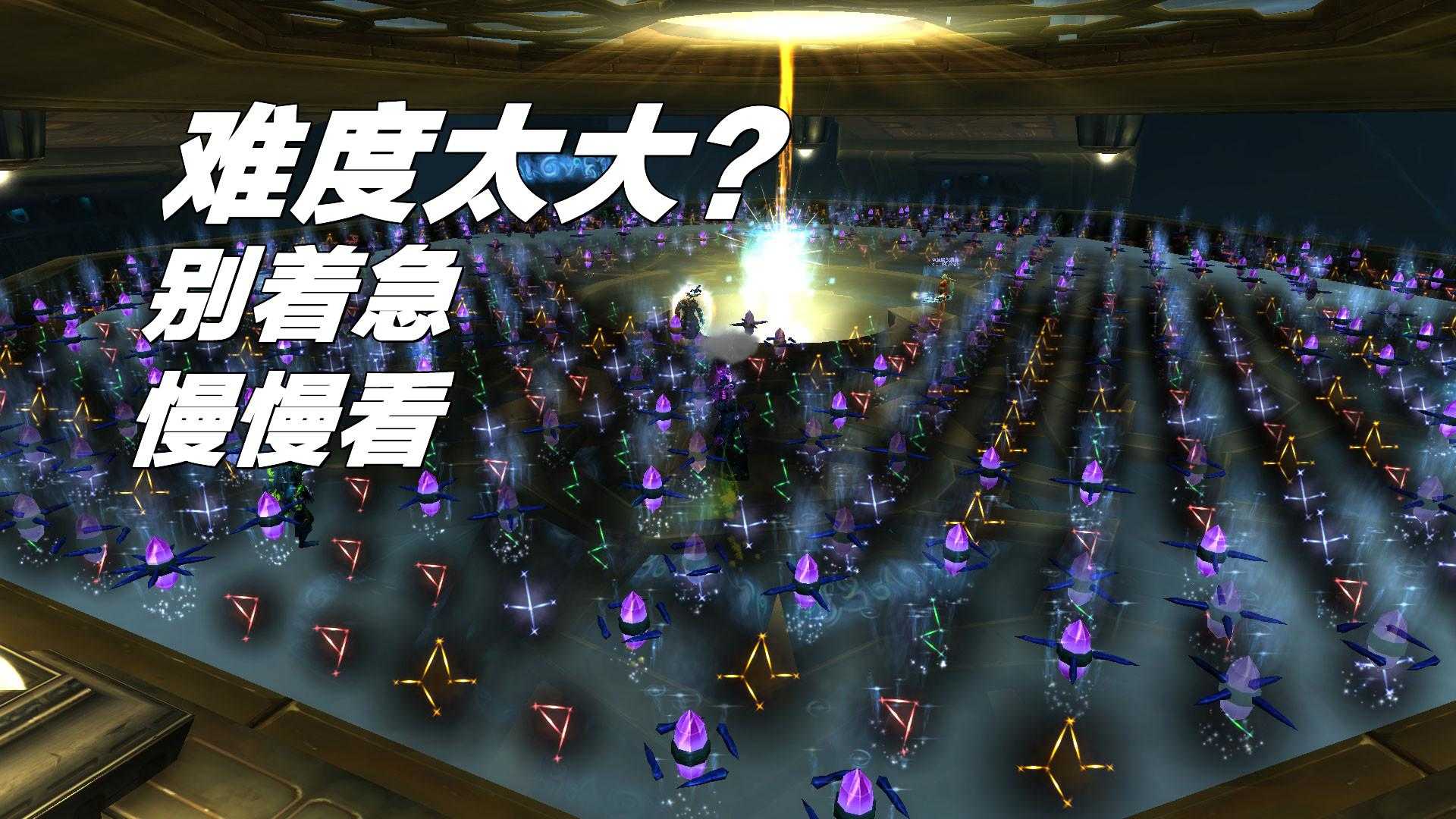 魔兽wlk法师详细分析（魔兽世界WLK80级法师攻略）--第5张