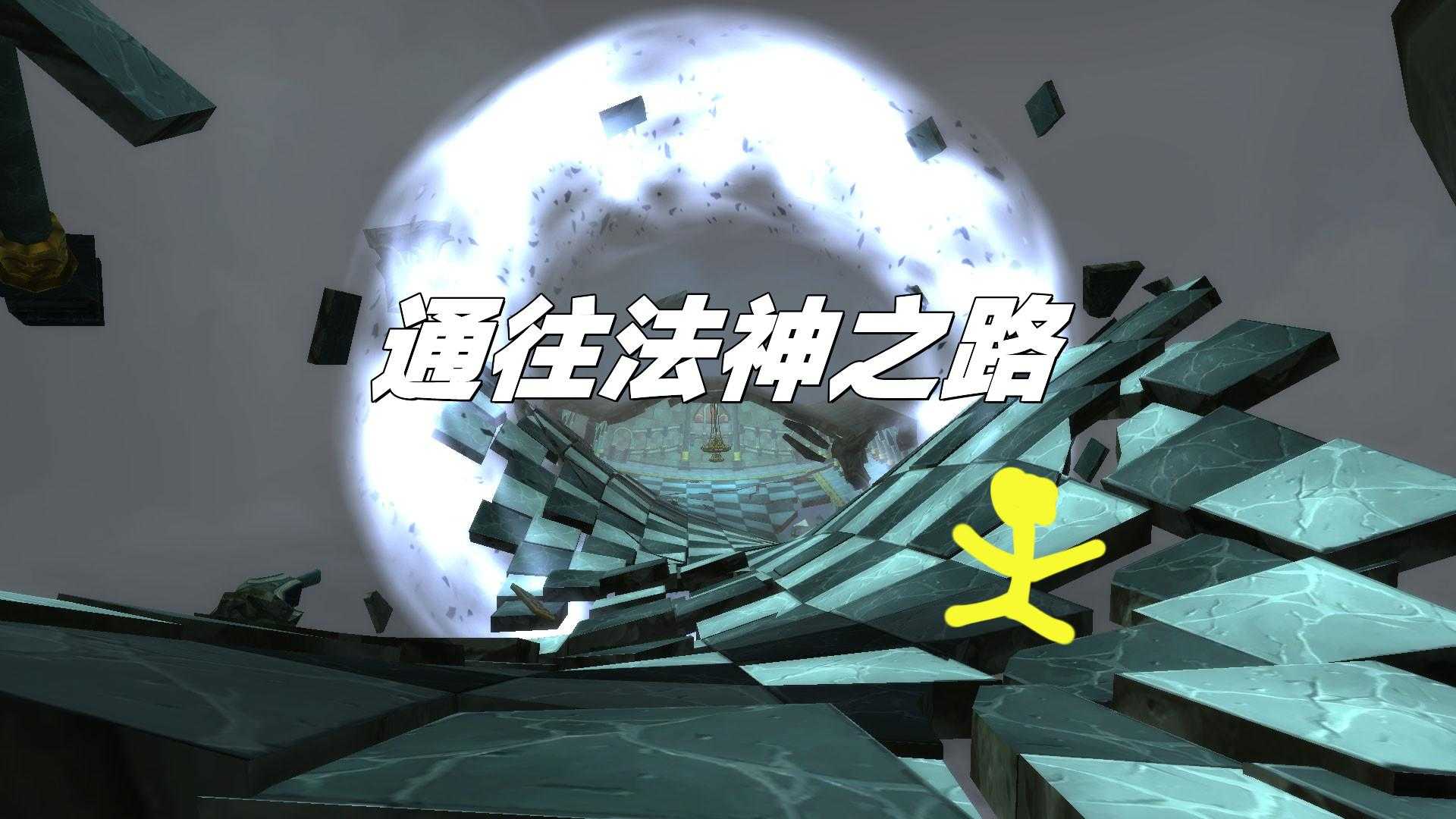 魔兽wlk法师详细分析（魔兽世界WLK80级法师攻略）--第7张