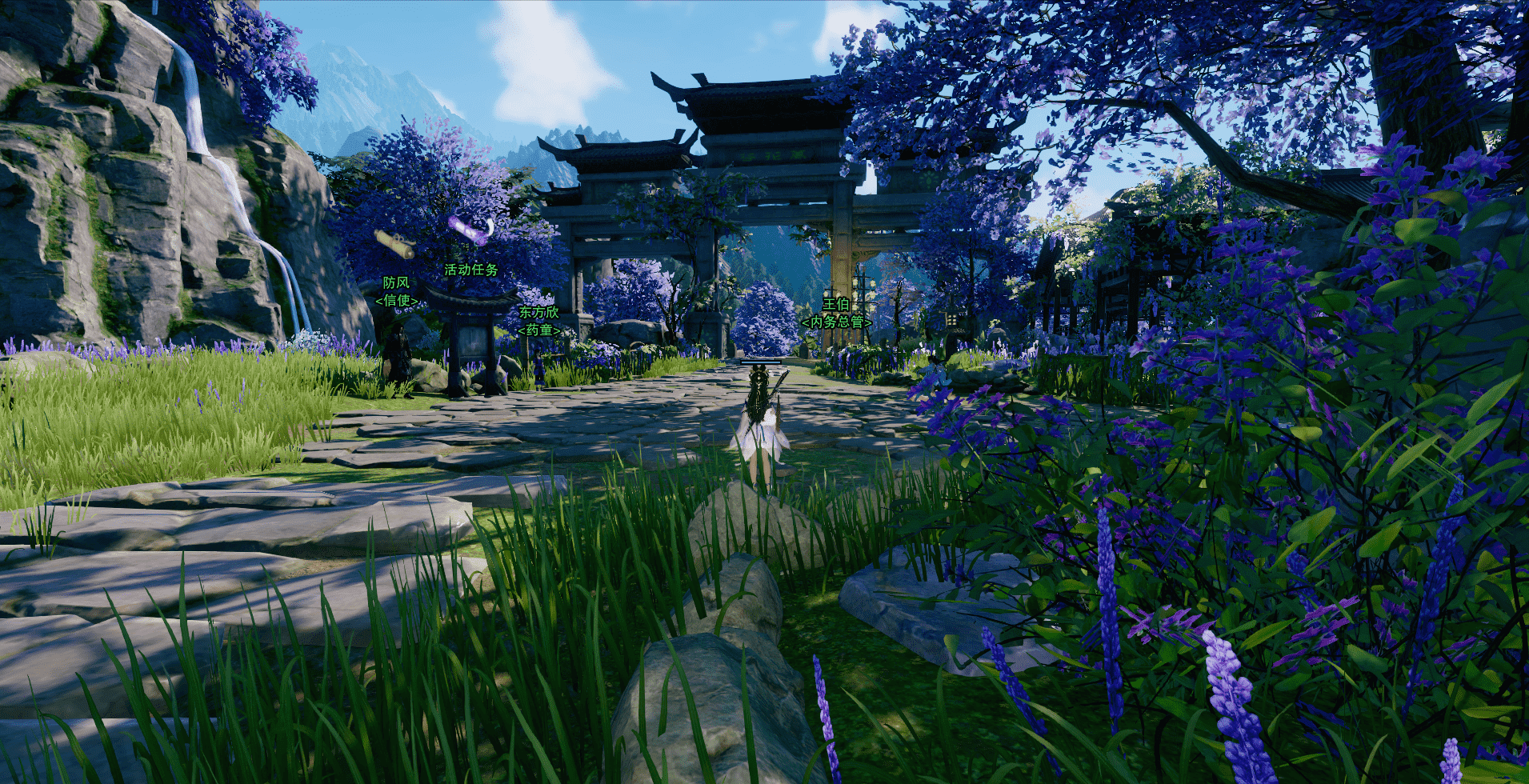 剑网3朝花夕月踏歌归任务攻略（幻境云图截图地点大全）--第33张