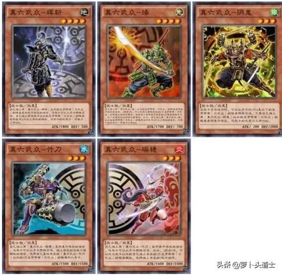 游戏王一对一卡牌效果介绍（四款卡牌游戏战斗机制的对比分析）--第1张