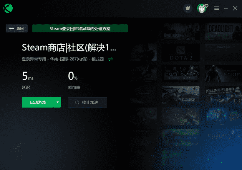 模拟人生4steam多少钱（Steam夏促史低游戏推荐）--第1张