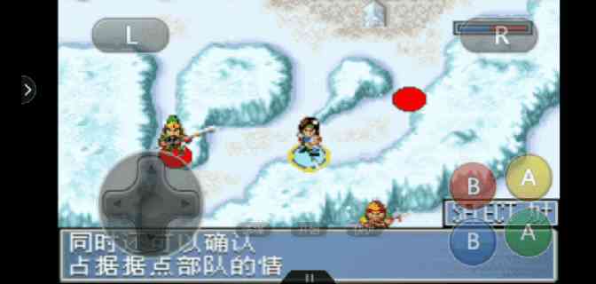 真三国无双a武器拿法（GBA游戏三国无双A新手攻略玩法介绍）--第6张