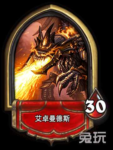 最后的圣骑士攻略大全(炉石传说第五区英雄模式通关图解)--第7张 最后的圣骑士攻略大全(炉石传说第五区英雄模式通关图解)--第7张