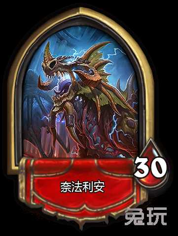 最后的圣骑士攻略大全(炉石传说第五区英雄模式通关图解)--第10张 最后的圣骑士攻略大全(炉石传说第五区英雄模式通关图解)--第10张