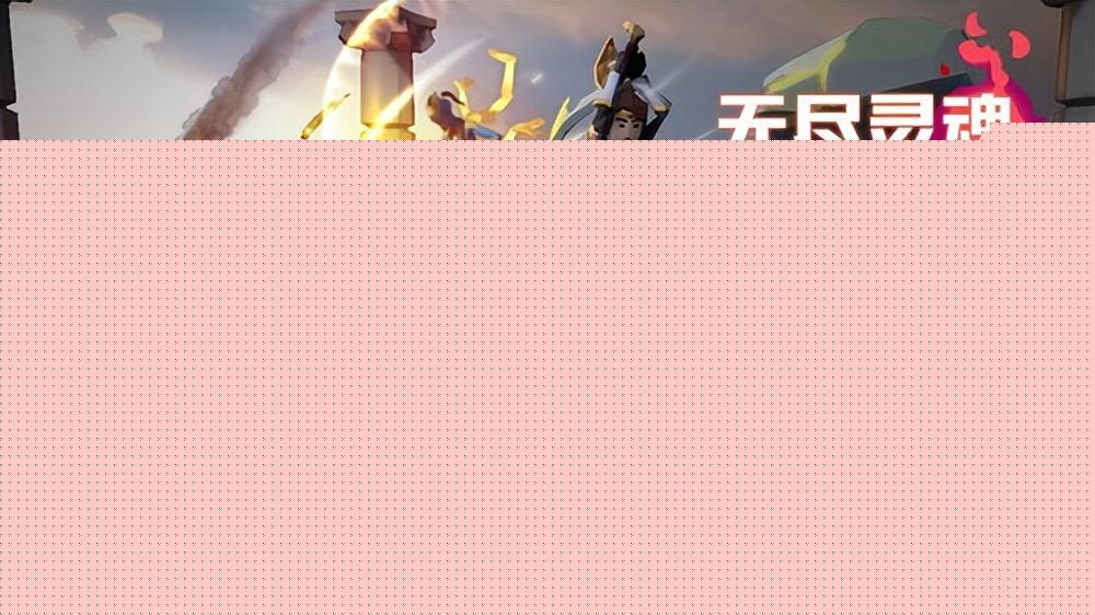 大型单机手游游戏排行榜最新（2022超好玩手机游戏大盘点）  第3张