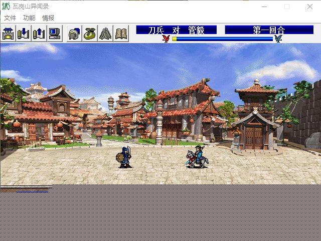 三国志曹操传mod大全（曹操传mod大赏）  第2张