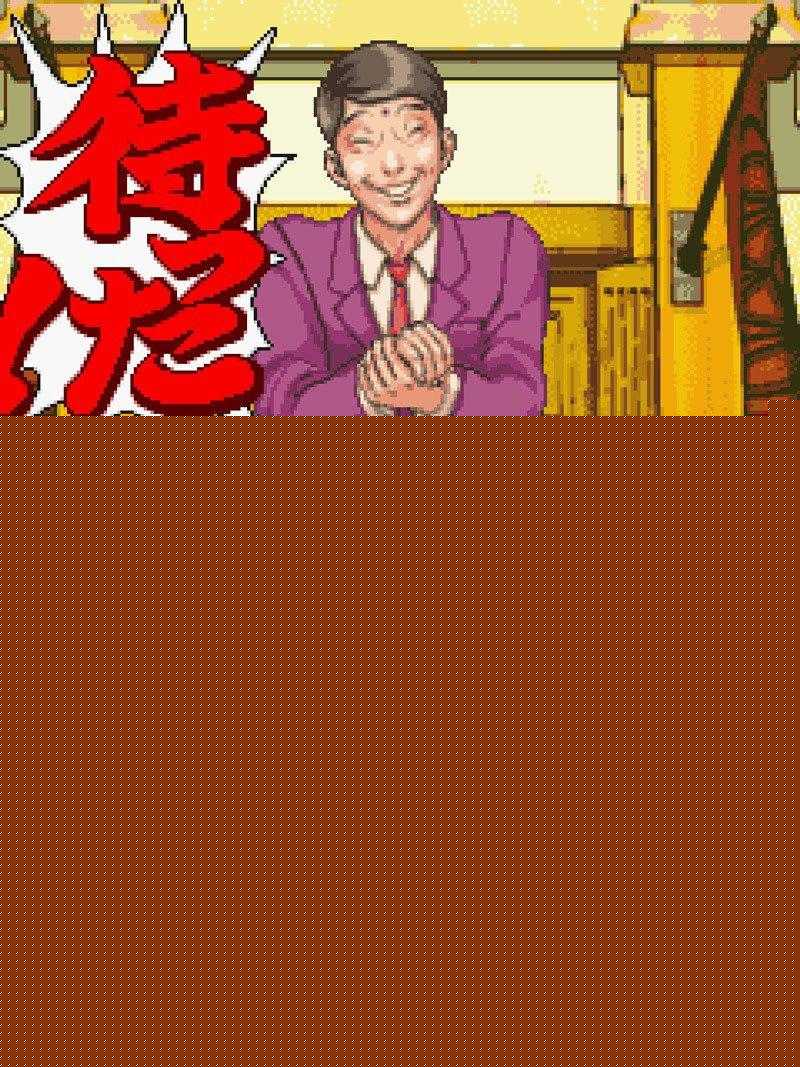 逆转裁判好玩么（逆转裁判评测）  第7张