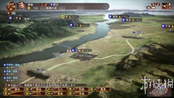 三国志13存档位置在哪(《三国志13威力加强版》存档位置说明)--第1张 三国志13存档位置在哪(《三国志13威力加强版》存档位置说明)--第1张
