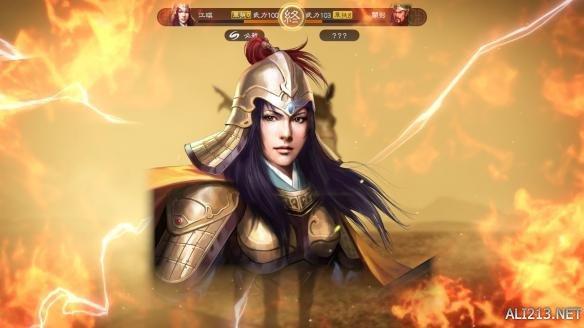 《三国志13威力加强版》单挑模式与原版对比介绍(PK规则对比详解) 第16张 《三国志13威力加强版》单挑模式与原版对比介绍(PK规则对比详解) 第16张