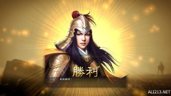 《三国志13威力加强版》单挑模式与原版对比介绍(PK规则对比详解) 第18张 《三国志13威力加强版》单挑模式与原版对比介绍(PK规则对比详解) 第18张