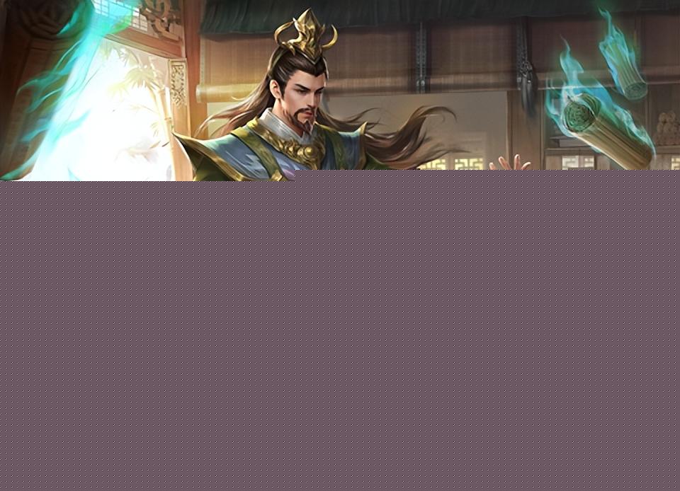 三国杀国战武将强度（盘点国战中各国最强武将）  第6张