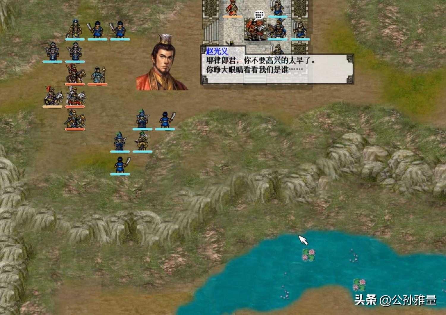 三国志曹操传mod哪个好玩（三国志曹操传最经典mod推荐）  第12张