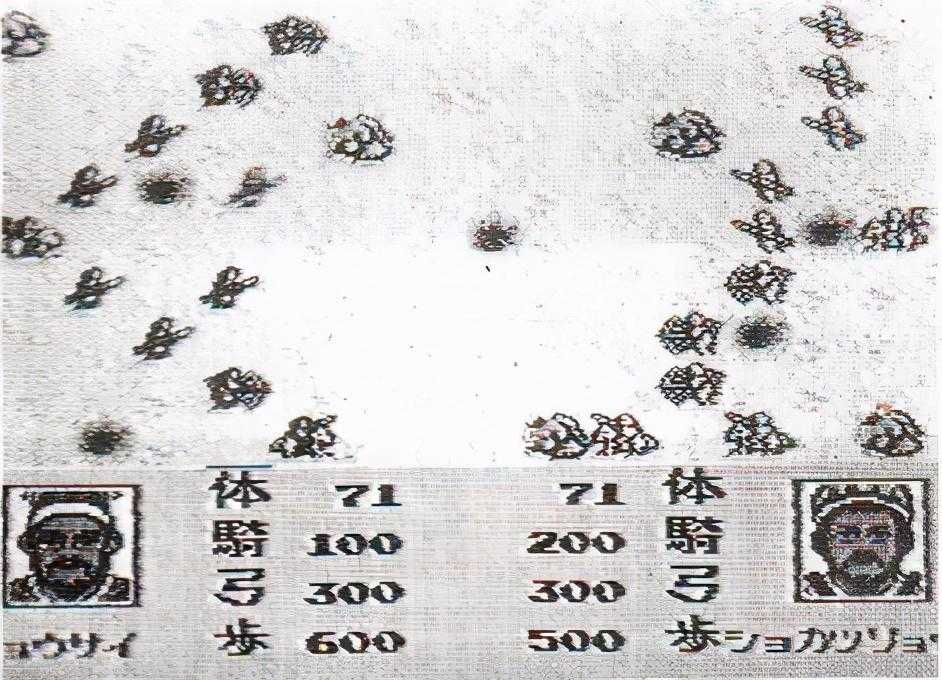 三国志2霸王的大陆详细攻略（三国志2霸王的大陆新手攻略）  第7张