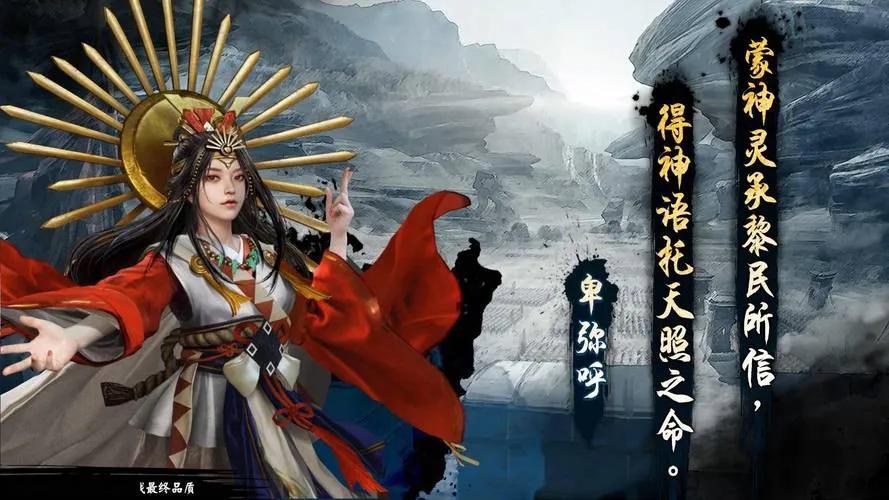 三国群英传8隐藏武将有哪些（三国群英传8全名将出仕时间地点）--第35张