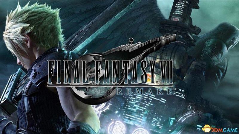 ff7重制版全流程攻略（最终幻想7全剧情超详细通关方法）--第1张