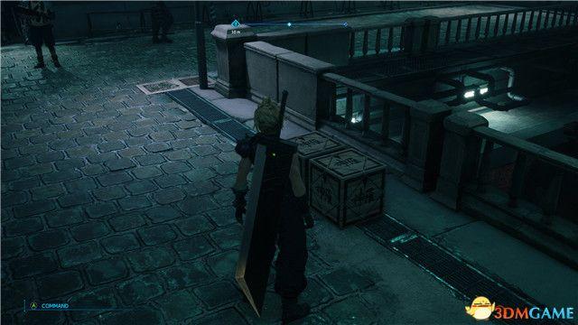 ff7重制版全流程攻略(最终幻想7全剧情超详细通关方法)--第9张 ff7重制版全流程攻略(最终幻想7全剧情超详细通关方法)--第9张
