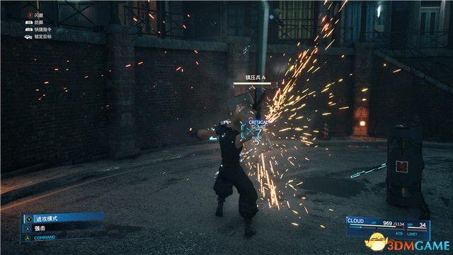 ff7重制版全流程攻略(最终幻想7全剧情超详细通关方法)--第38张 ff7重制版全流程攻略(最终幻想7全剧情超详细通关方法)--第38张
