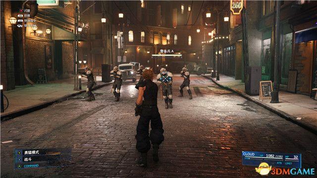 ff7重制版全流程攻略(最终幻想7全剧情超详细通关方法)--第35张 ff7重制版全流程攻略(最终幻想7全剧情超详细通关方法)--第35张