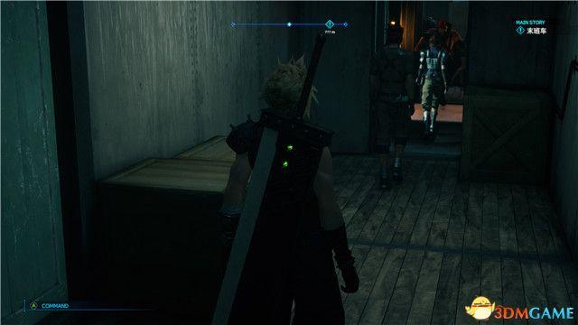 ff7重制版全流程攻略(最终幻想7全剧情超详细通关方法)--第40张 ff7重制版全流程攻略(最终幻想7全剧情超详细通关方法)--第40张